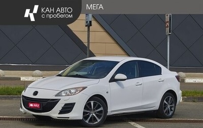 Mazda 3, 2011 год, 670 000 рублей, 1 фотография