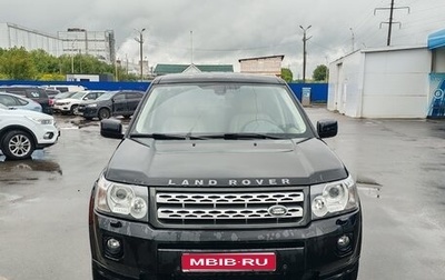 Land Rover Freelander II рестайлинг 2, 2012 год, 1 300 000 рублей, 1 фотография