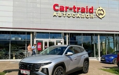 Hyundai Tucson, 2025 год, 3 850 000 рублей, 1 фотография