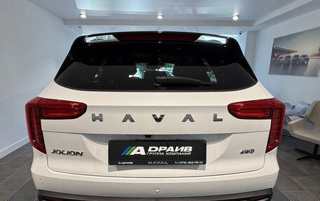 Haval Jolion, 2025 год, 2 599 000 рублей, 3 фотография