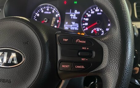 KIA Rio IV, 2018 год, 1 150 000 рублей, 19 фотография