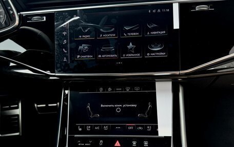 Audi Q7, 2025 год, 12 190 000 рублей, 24 фотография