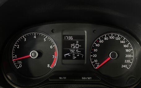 Volkswagen Polo VI (EU Market), 2018 год, 1 139 000 рублей, 15 фотография
