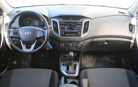 Hyundai Creta I рестайлинг, 2018 год, 1 550 000 рублей, 12 фотография