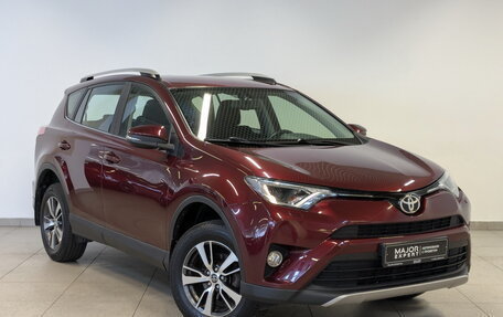 Toyota RAV4, 2017 год, 2 400 000 рублей, 3 фотография