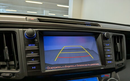 Toyota RAV4, 2017 год, 2 400 000 рублей, 9 фотография