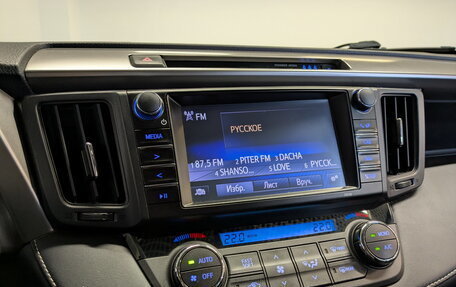 Toyota RAV4, 2017 год, 2 400 000 рублей, 10 фотография