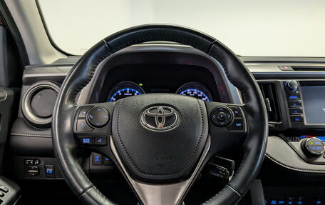 Toyota RAV4, 2017 год, 2 400 000 рублей, 14 фотография