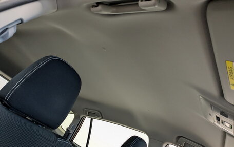 Toyota RAV4, 2017 год, 2 400 000 рублей, 25 фотография