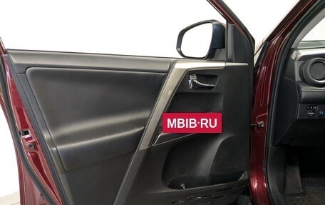 Toyota RAV4, 2017 год, 2 400 000 рублей, 19 фотография