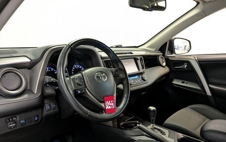 Toyota RAV4, 2017 год, 2 400 000 рублей, 18 фотография