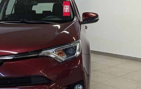 Toyota RAV4, 2017 год, 2 400 000 рублей, 28 фотография