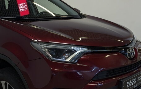 Toyota RAV4, 2017 год, 2 400 000 рублей, 26 фотография