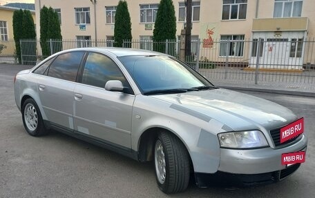 Audi A6, 2000 год, 520 000 рублей, 14 фотография