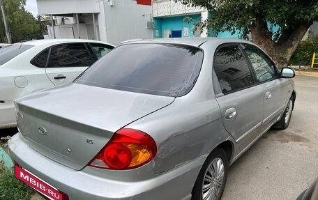 KIA Spectra II (LD), 2004 год, 220 000 рублей, 3 фотография