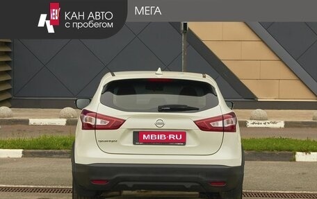Nissan Qashqai, 2018 год, 1 648 000 рублей, 3 фотография