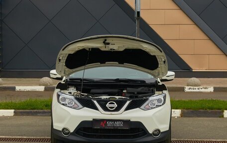Nissan Qashqai, 2018 год, 1 648 000 рублей, 13 фотография