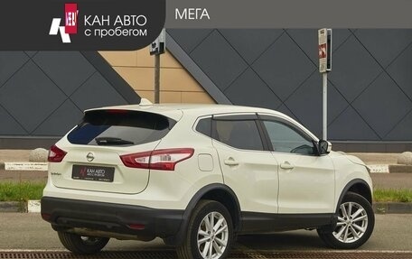 Nissan Qashqai, 2018 год, 1 648 000 рублей, 16 фотография