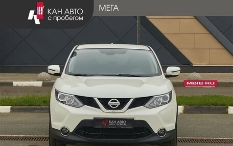 Nissan Qashqai, 2018 год, 1 648 000 рублей, 2 фотография
