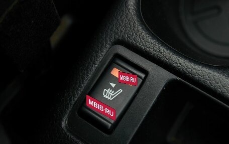 Nissan Qashqai, 2018 год, 1 648 000 рублей, 17 фотография