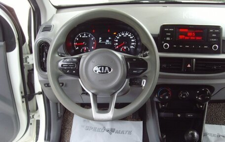 KIA Morning III, 2021 год, 840 000 рублей, 10 фотография