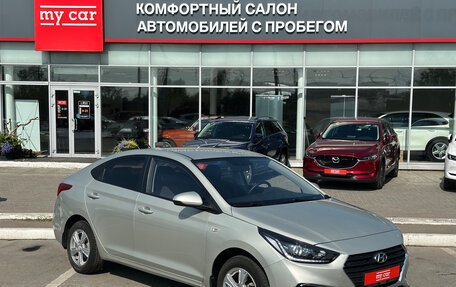 Hyundai Solaris II рестайлинг, 2018 год, 1 190 000 рублей, 3 фотография