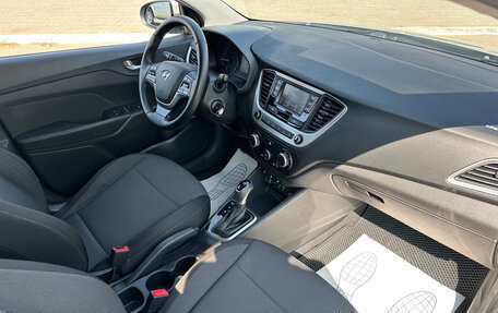 Hyundai Solaris II рестайлинг, 2018 год, 1 190 000 рублей, 12 фотография