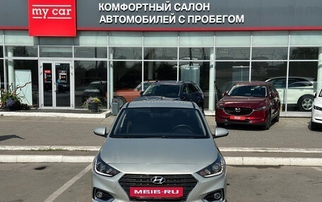 Hyundai Solaris II рестайлинг, 2018 год, 1 190 000 рублей, 2 фотография