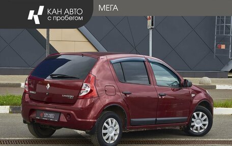 Renault Sandero I, 2012 год, 587 000 рублей, 2 фотография