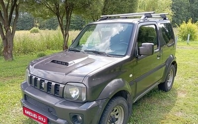 Suzuki Jimny, 2013 год, 1 200 000 рублей, 1 фотография