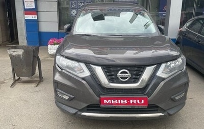 Nissan X-Trail, 2021 год, 2 530 000 рублей, 1 фотография