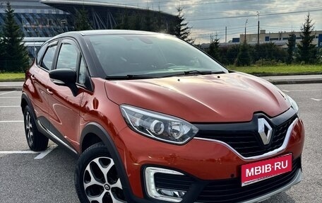Renault Kaptur I рестайлинг, 2017 год, 1 290 000 рублей, 1 фотография