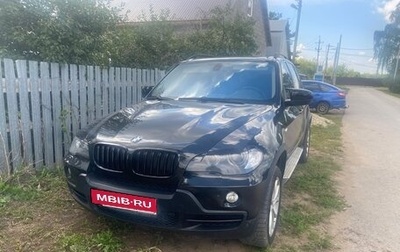 BMW X5, 2007 год, 1 352 000 рублей, 1 фотография