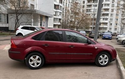 Ford Focus II рестайлинг, 2007 год, 280 000 рублей, 1 фотография
