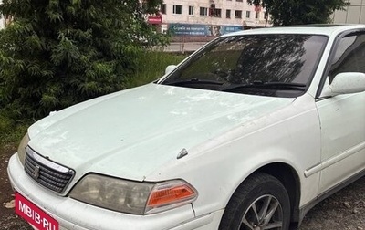 Toyota Mark II VIII (X100), 1989 год, 390 000 рублей, 1 фотография