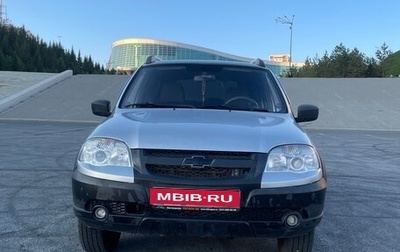 Chevrolet Niva I рестайлинг, 2014 год, 530 000 рублей, 1 фотография