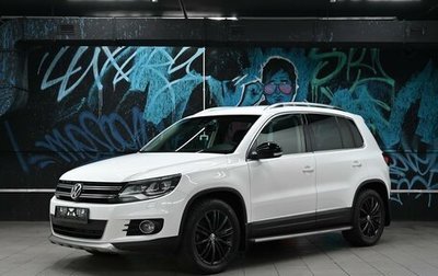 Volkswagen Tiguan I, 2013 год, 1 295 000 рублей, 1 фотография