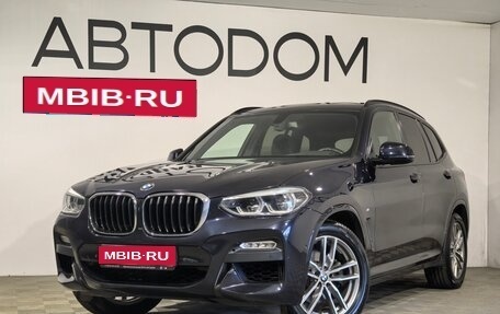 BMW X3, 2018 год, 3 390 000 рублей, 1 фотография