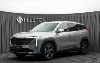 Geely Atlas, 2024 год, 2 750 000 рублей, 1 фотография