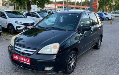 Suzuki Liana, 2007 год, 249 000 рублей, 1 фотография