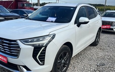 Haval Jolion, 2023 год, 1 270 000 рублей, 1 фотография