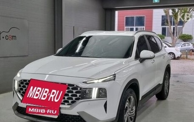 Hyundai Santa Fe IV, 2021 год, 2 220 000 рублей, 1 фотография