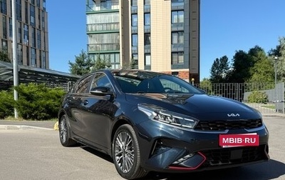 KIA Cerato IV, 2021 год, 2 550 000 рублей, 1 фотография