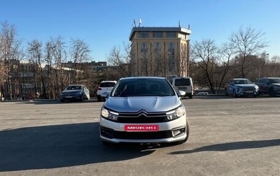 Citroen C4 II рестайлинг, 2021 год, 1 030 000 рублей, 1 фотография