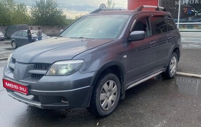 Mitsubishi Outlander III рестайлинг 3, 2007 год, 680 000 рублей, 1 фотография