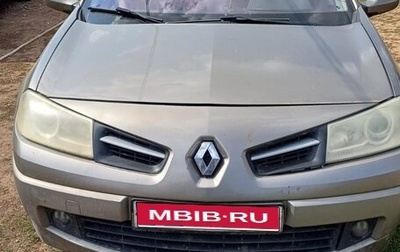 Renault Megane II, 2008 год, 400 000 рублей, 1 фотография