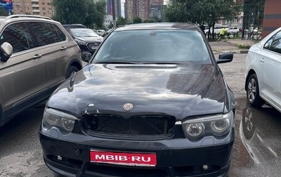 BMW 7 серия, 2002 год, 410 000 рублей, 1 фотография