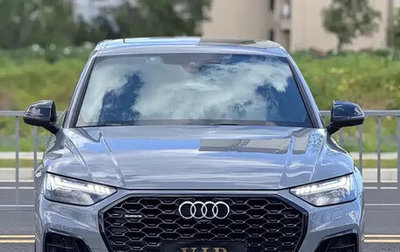 Audi Q5, 2022 год, 3 850 000 рублей, 1 фотография