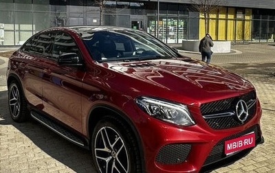 Mercedes-Benz GLE Coupe, 2017 год, 4 000 000 рублей, 1 фотография