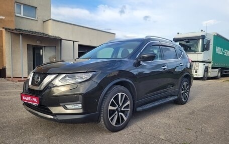 Nissan X-Trail, 2019 год, 2 190 000 рублей, 1 фотография
